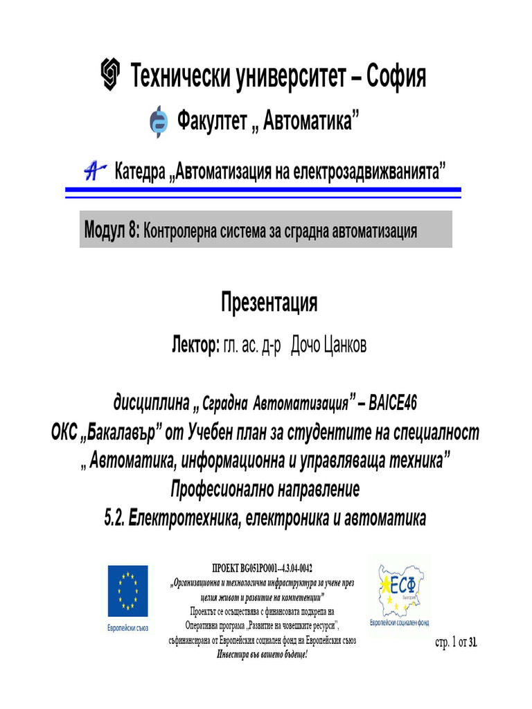 Mod8 Sa10a | PDF