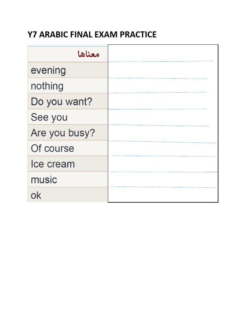 Y7 Arabic Final Term Exam Practice | PDF