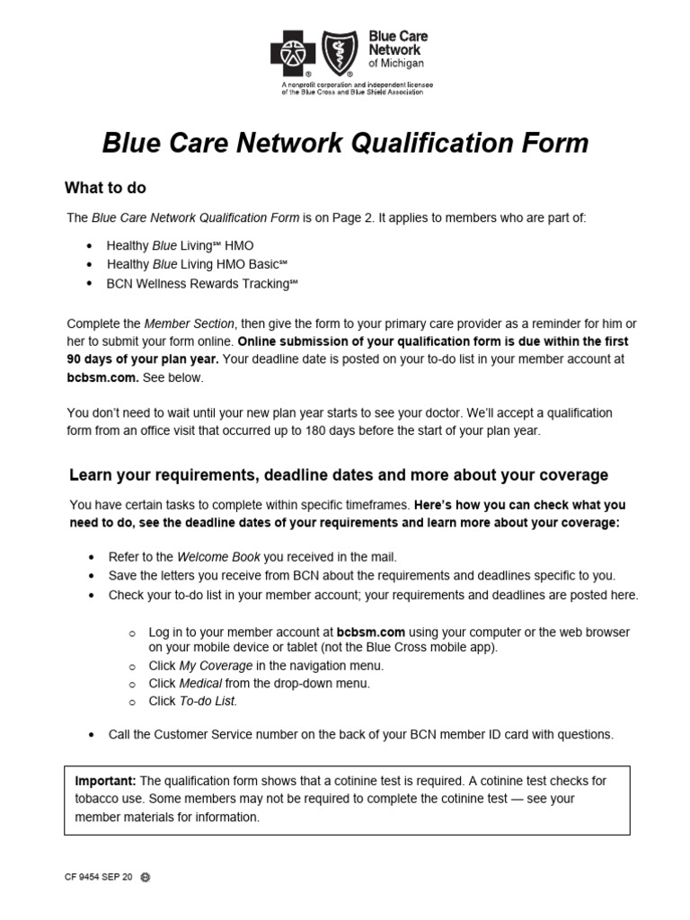 HBL Qualification Form 2016 | PDF