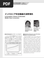 Download Consumption Trends of Indonesian Middle Class Consumers MR-113_P40-55 by Rahim JAbbar SN77699298 doc pdf