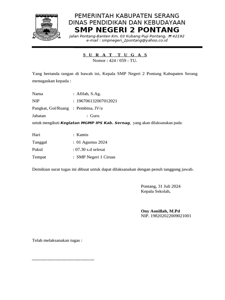 Surat Tugas Database | PDF