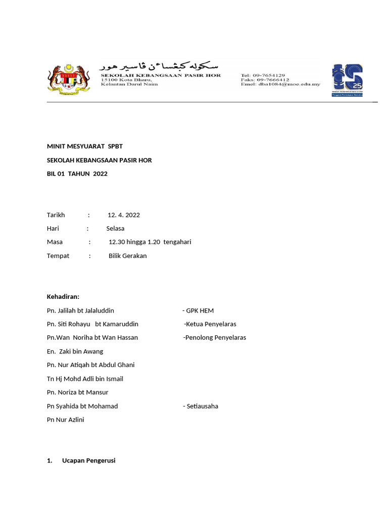 Front Page | PDF
