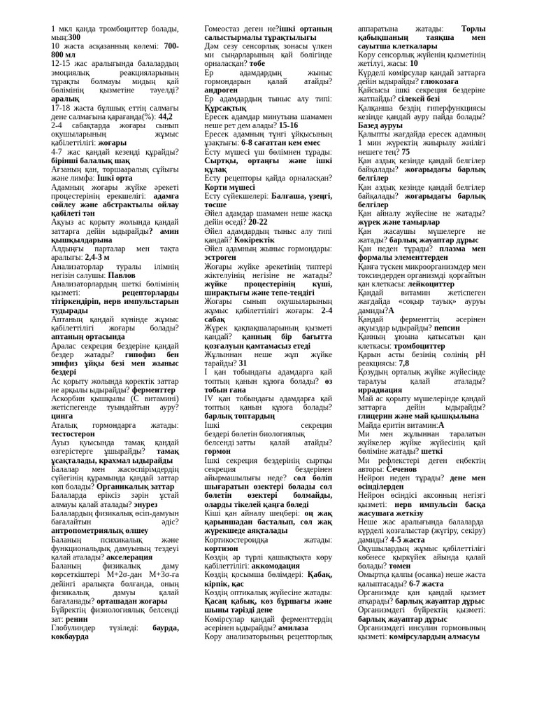 Ит стиліндегі порнографиядағы көптеген балапандар