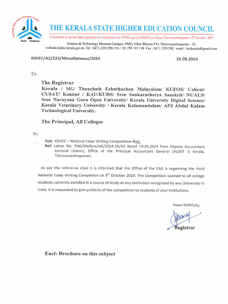 Essay Writing Competition | PDF