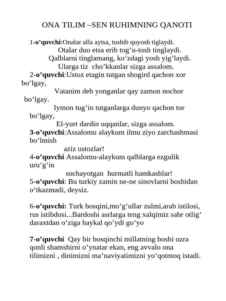 Porno tomosha qilish: Er katta eshakli xotinini sikadi HD