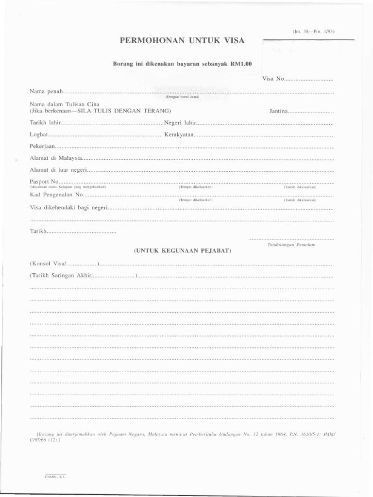 IM38 | PDF