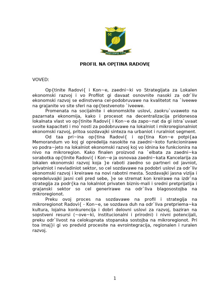 Profil Na Opstina Radovis - Samo Tekst | PDF
