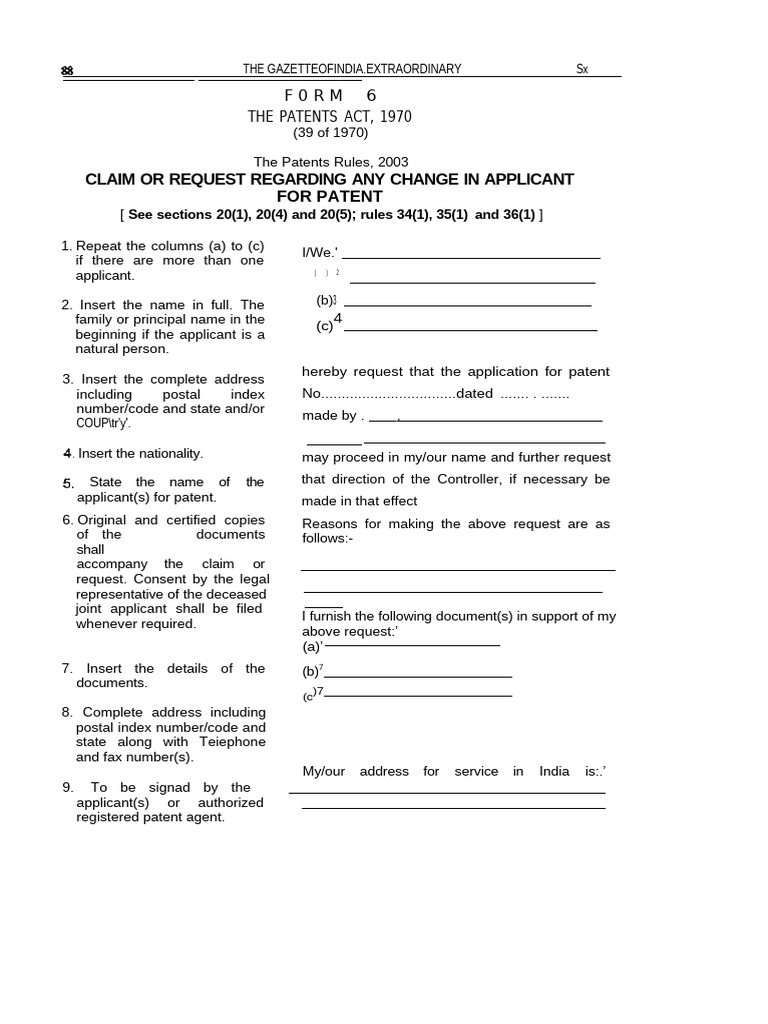 Form 6: Patent Applicant Change Request | PDF | Justice | Finance ...