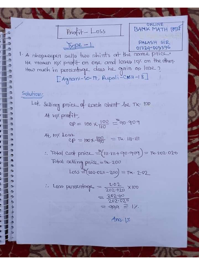Bank Update Written Math Hand Note (Book - Exambd.net) | PDF