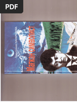 Томпақ әйелдердің порно видеолары