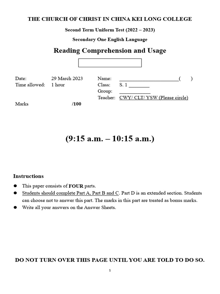 S1 Second UT Answer Sheet | PDF