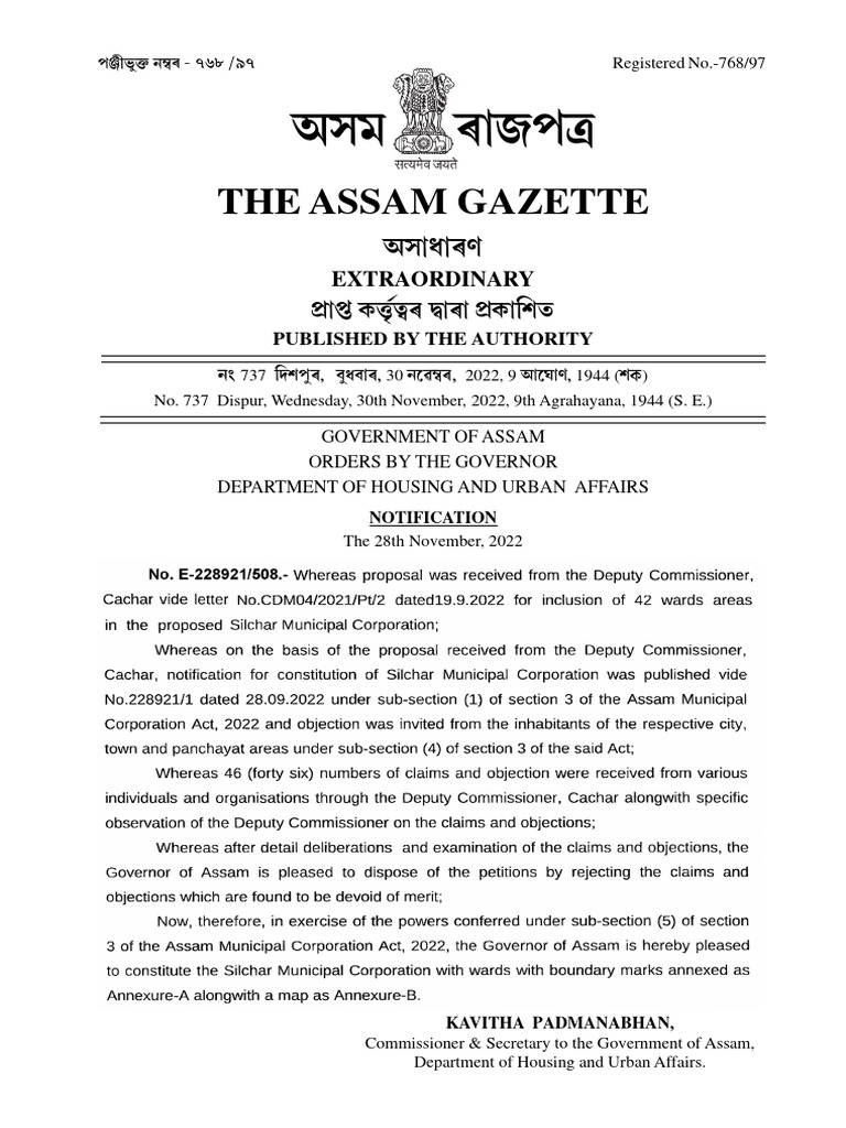 gazette_notification_of_silchar_municipal_corporation PDF