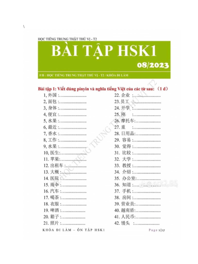 Bã I Táº P Hsk1 Pdf