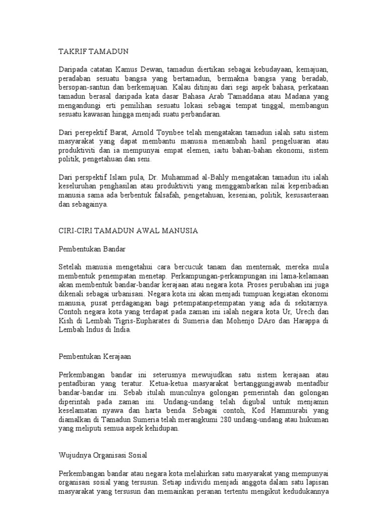 Takrif Tamadun Word Pdf