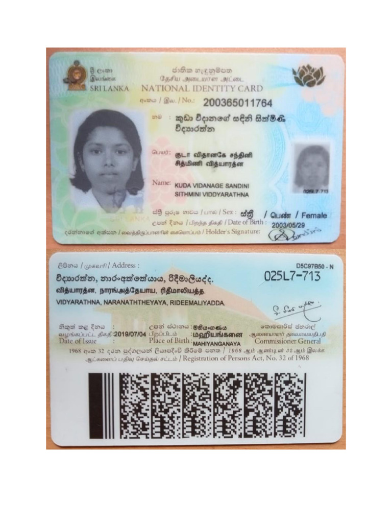 Ids Can | PDF