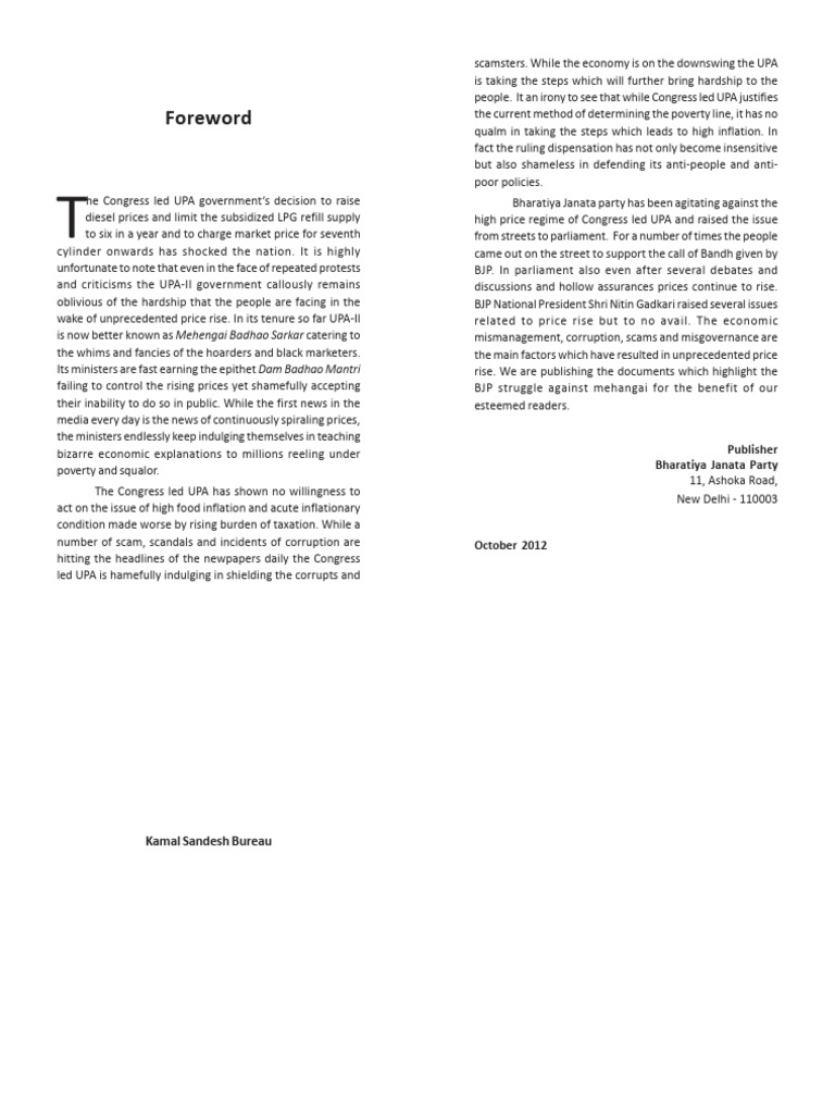 Mehangai Booklet | PDF