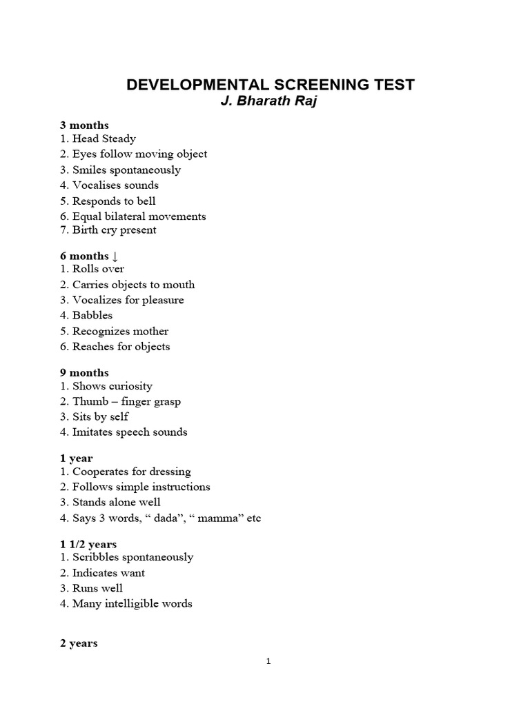 Development Screen Test | PDF