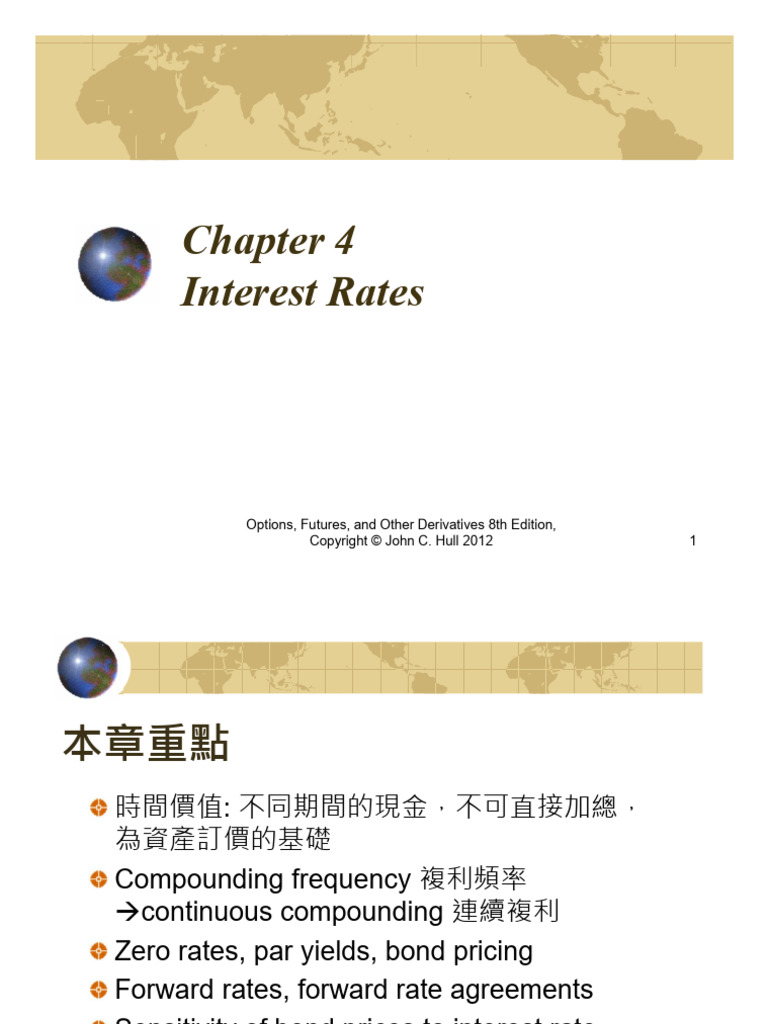 Ch4 1 2024 | PDF