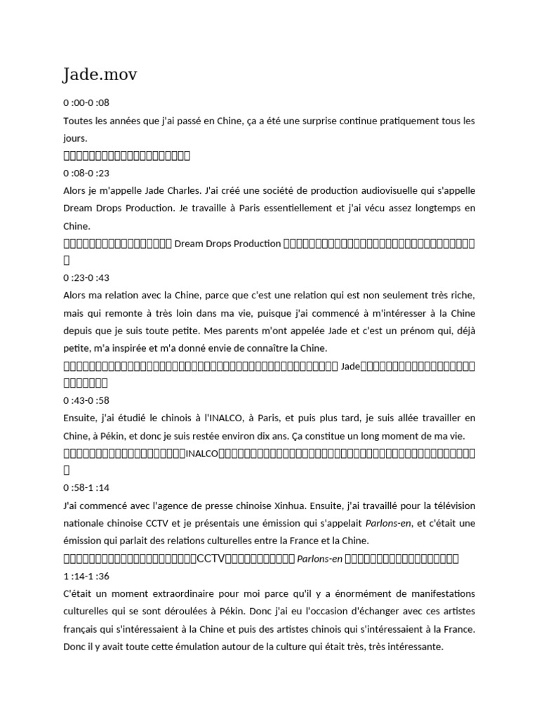 Jade Mov | PDF