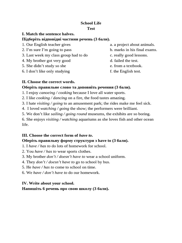 School Life. Test | PDF | Language Arts & Discipline