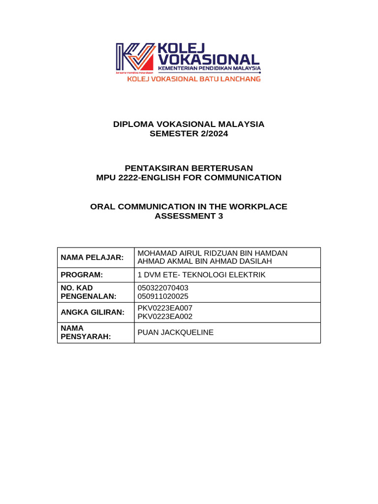 Continuous Assessment 3 (2022) | PDF