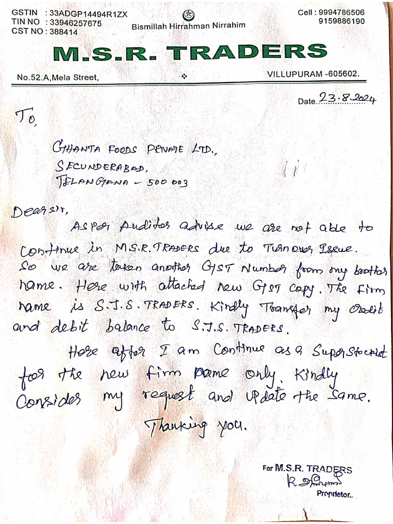 MSR Letter Pad | PDF