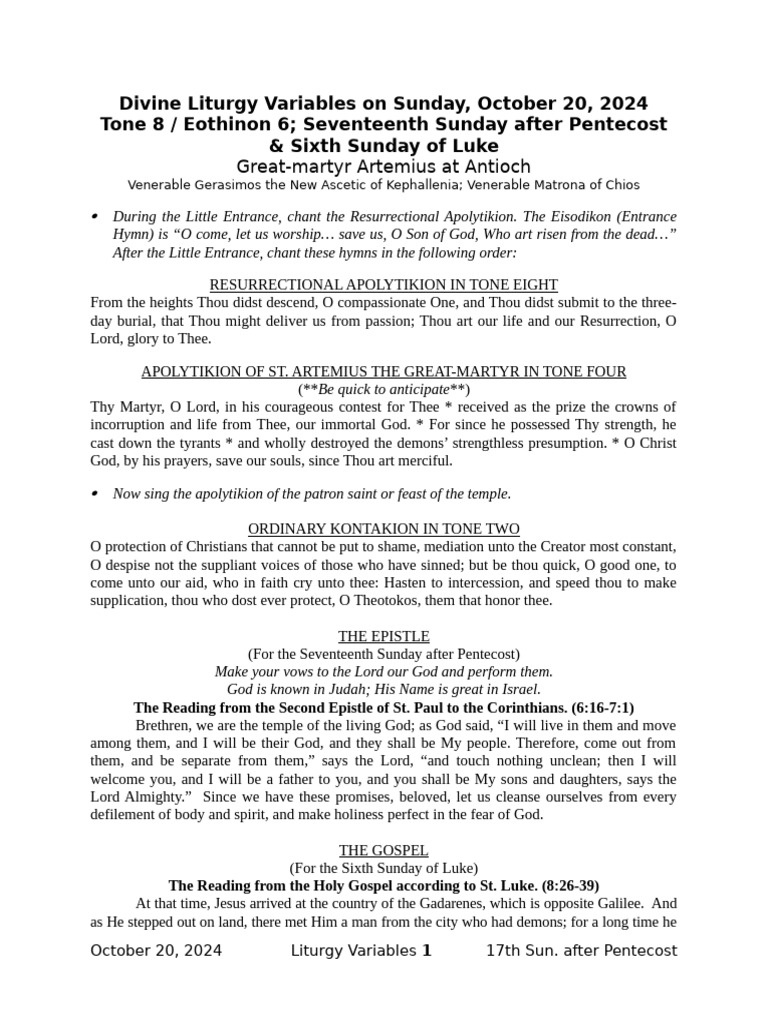 Oct 20 2024 READ | PDF