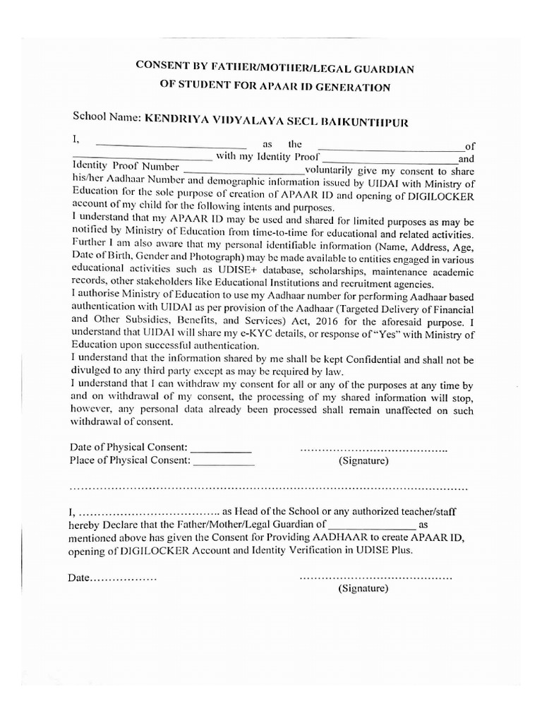 Apaar Id Consent Form | PDF