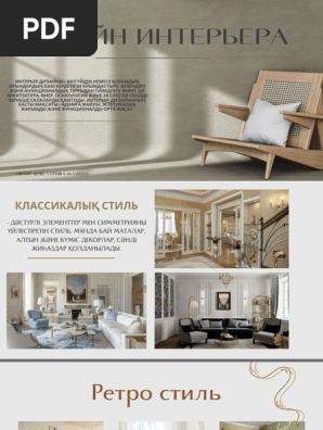 Кеуделері жалпақ әйелдердің порнофотосуреттері