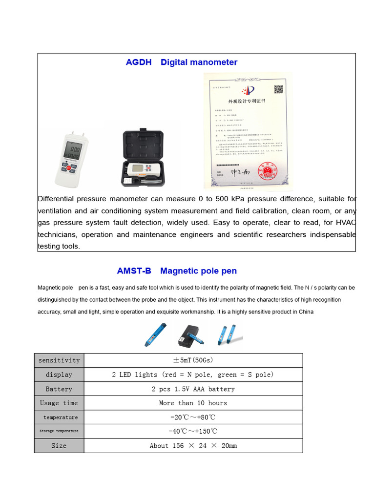 ALIYIQI 2020 Wenzhou Tripod Instrument Catalog | PDF