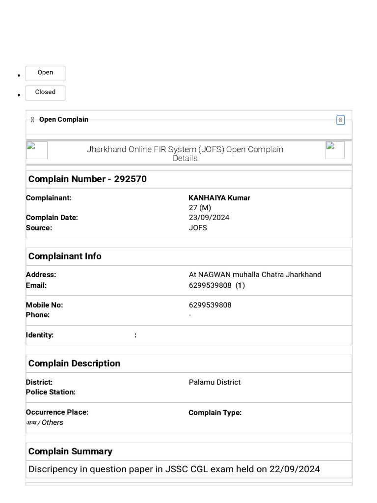 Jharkhand Police - Jharkhand Online FIR System | PDF
