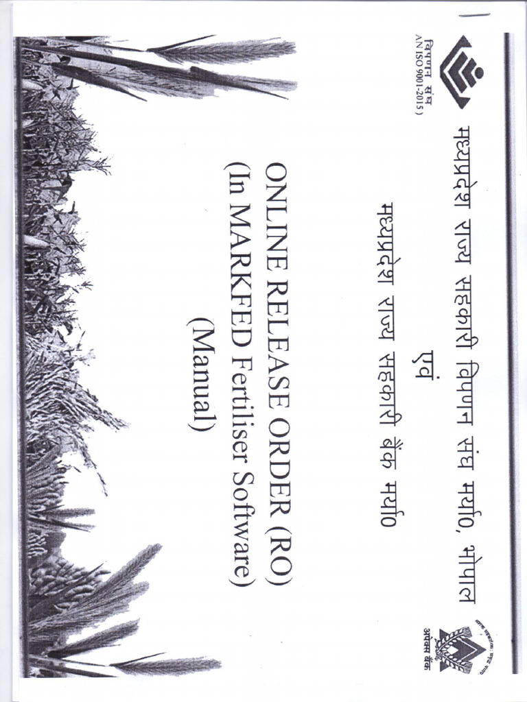 Ro manual pdf