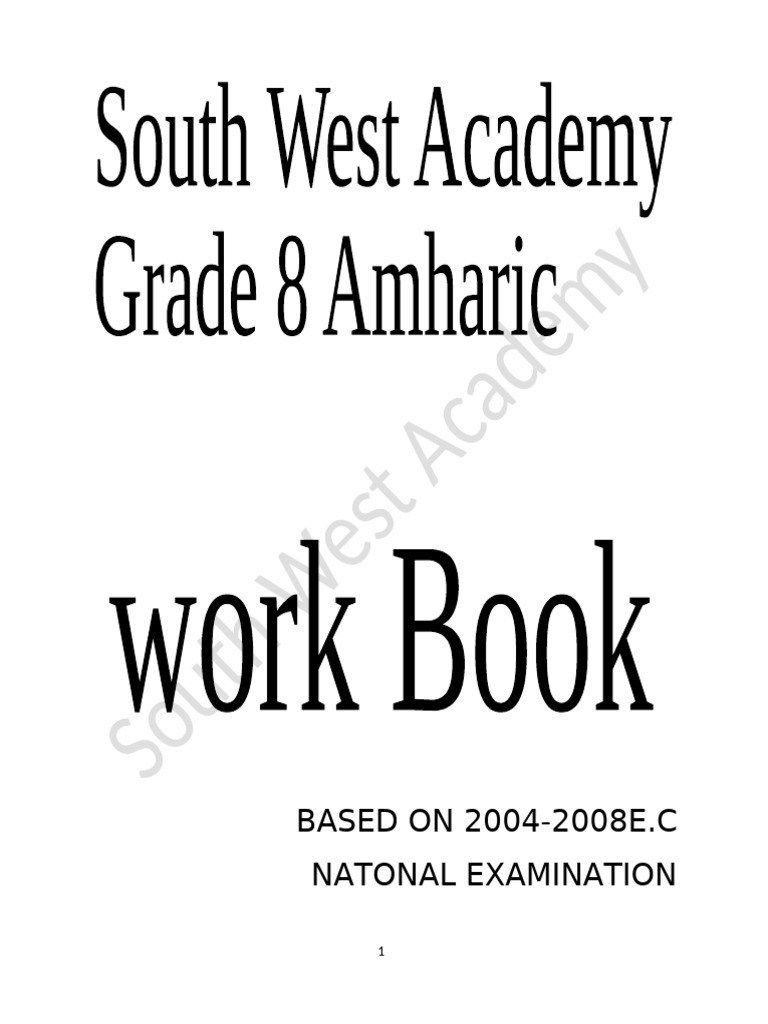 Amarc work book gr 8 new pdf