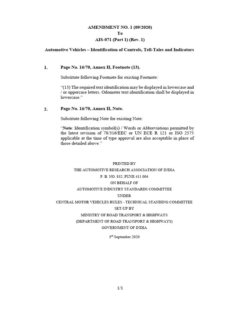 AIS 071 Rev 1 | PDF