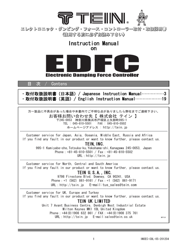 EDFC | PDF