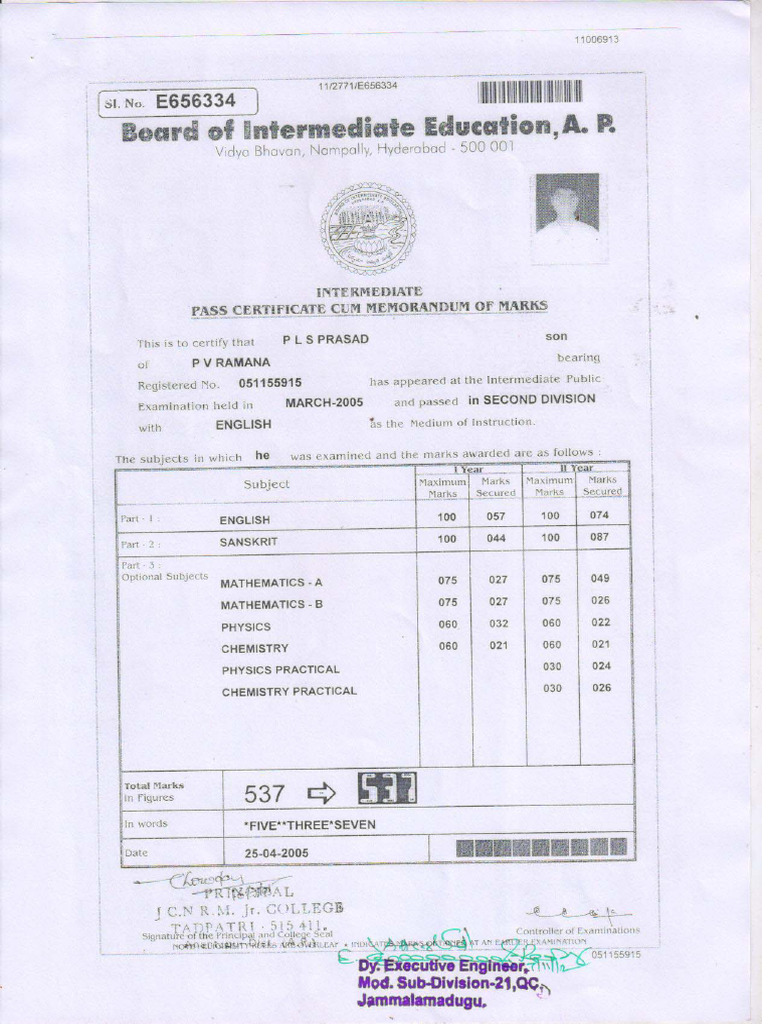 Inter | PDF