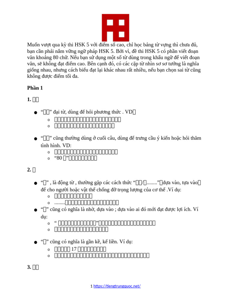 Hsk5. NG - pháp-HSK-5 | PDF