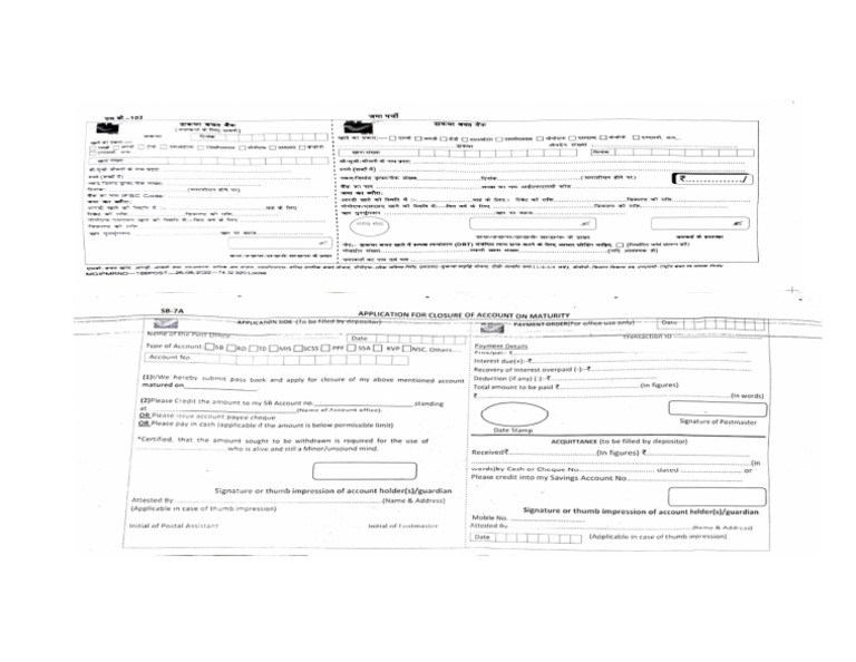 CHK Formpo | PDF