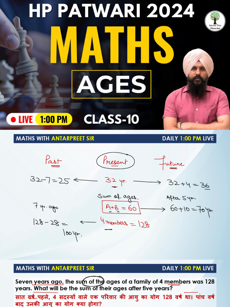 10 Maths HP | PDF