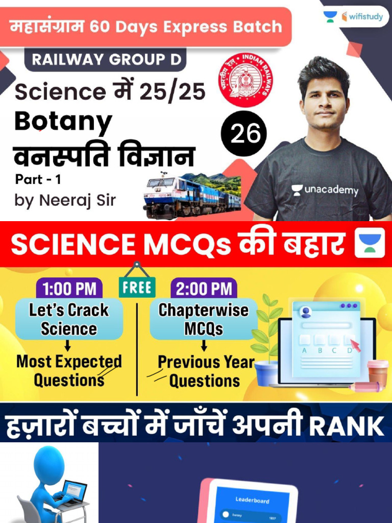 Botany Group D Part 1 | PDF