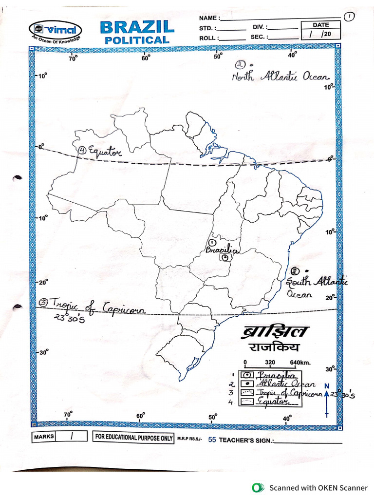 10th STD - Map Plotting of Brazil | PDF