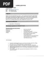 Gate Pass Request Letter | PDF