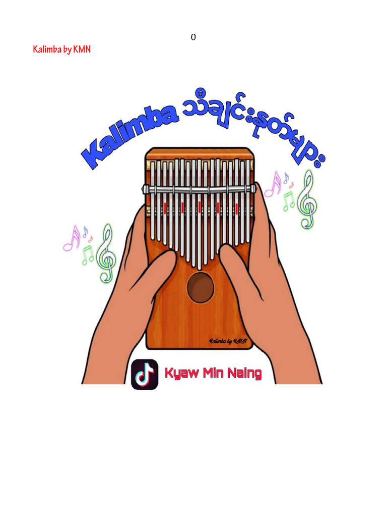 Kmnkalimba Notes | PDF
