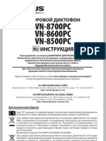 VN-8700 8600 8500 PC Manual Ru