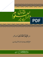Fatawa Darul Uloom Deoband by Mufti Aziz Ur Rahman Usmani 2 of 13