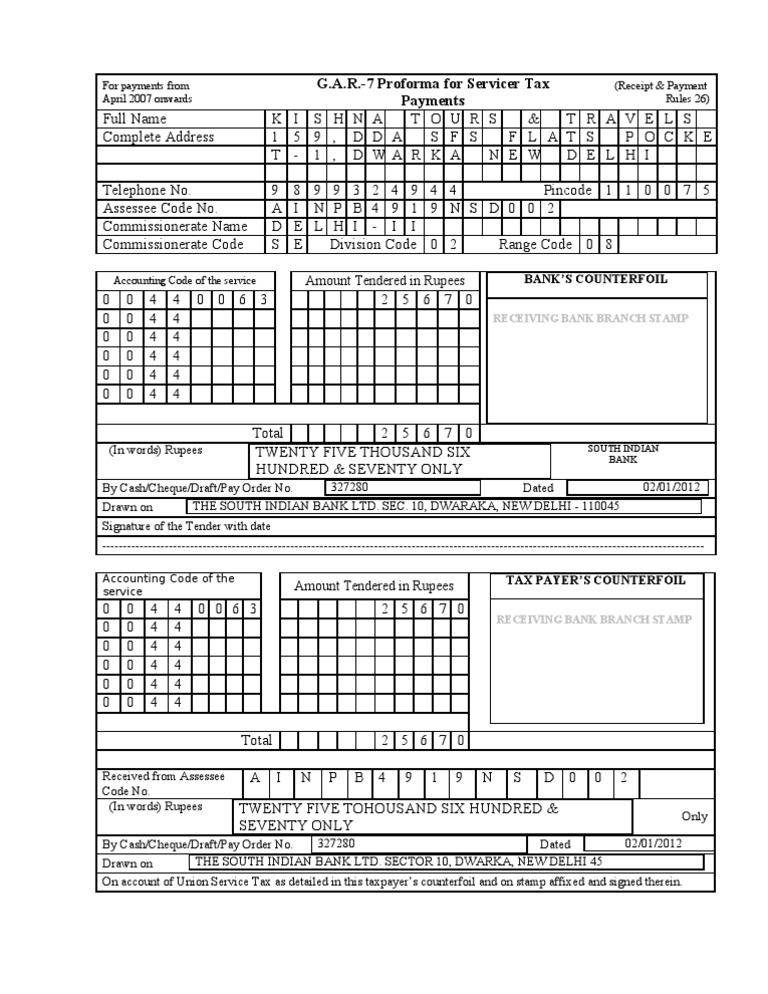 G.A.R.-7 Proforma for Service Tax Payments | PDF | Finance & Money ...