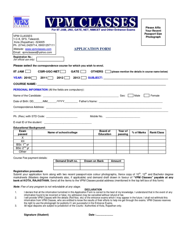 VPM Classes Entrance Exam Application Form | PDF