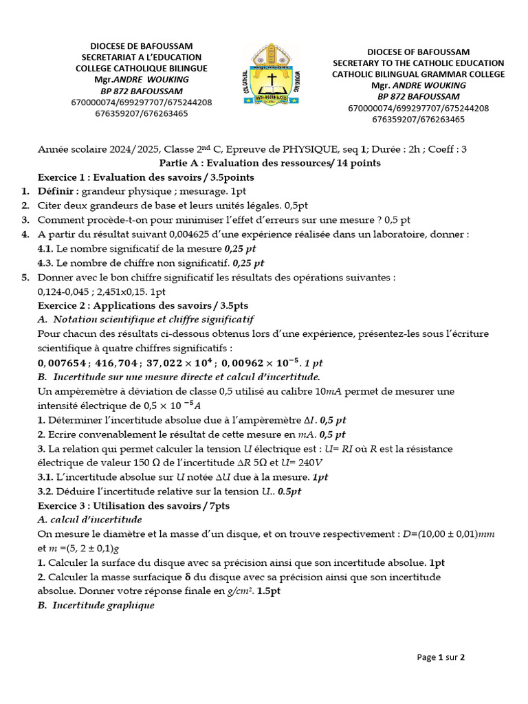 phy 2nd c | PDF