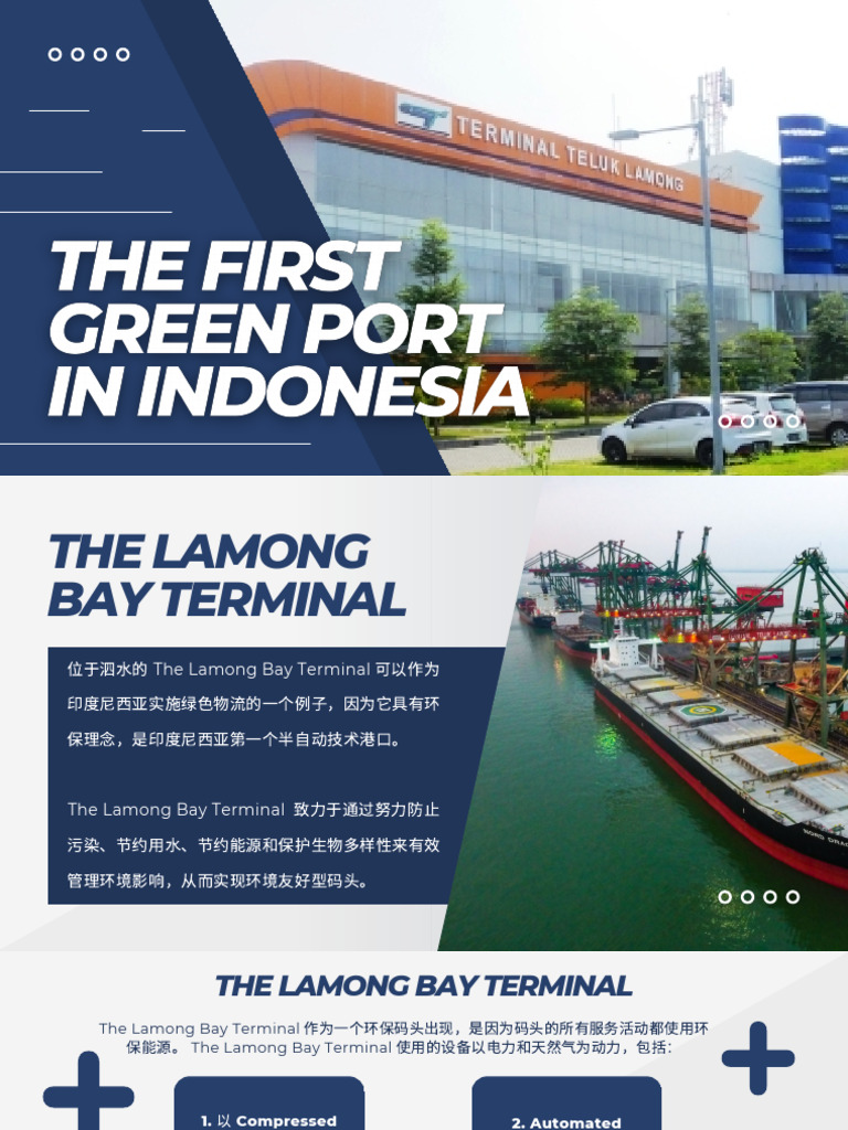 Lamong Bay Terminal: Green Port Innovations | PDF | Science & Mathematics