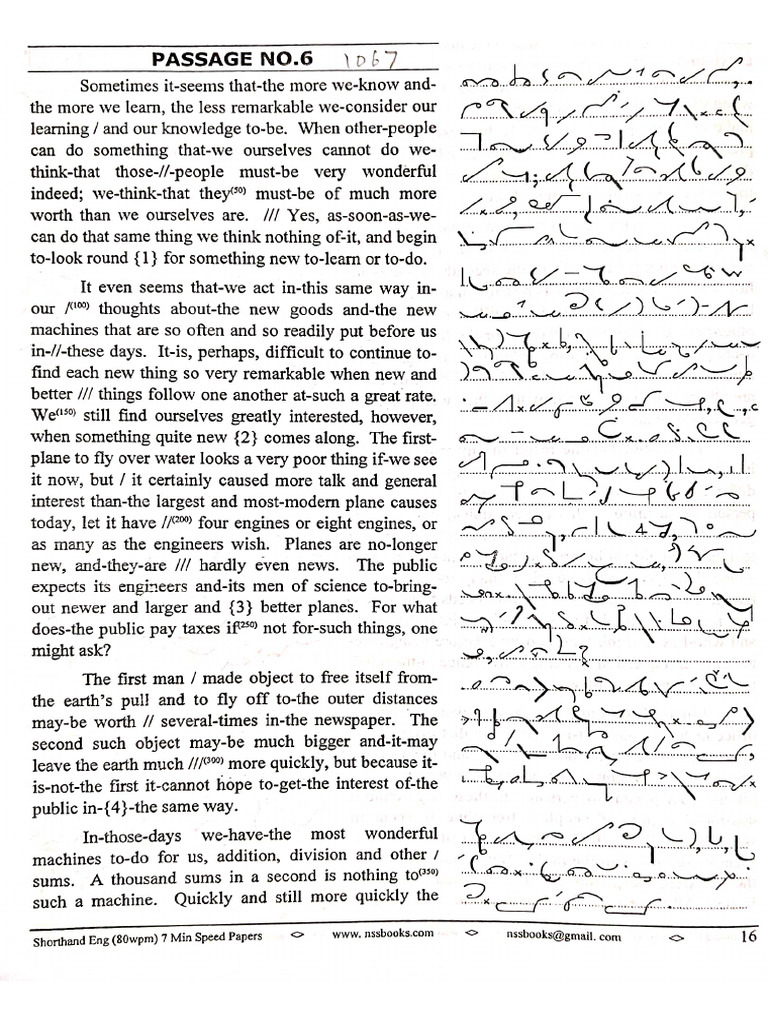 1067 | PDF